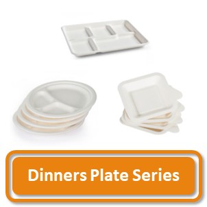 Home 320px Dinners Pate.JPG